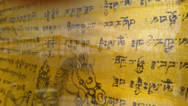Leh Ladakh