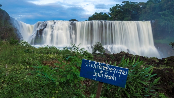 Sae Pong Lai Waterfall , Laos.