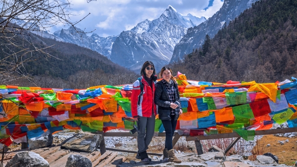 Yading Nature Reserve, Daocheng, Sichuan Province, China