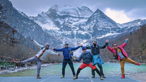 Yading Nature Reserve, Daocheng, Sichuan Province, China