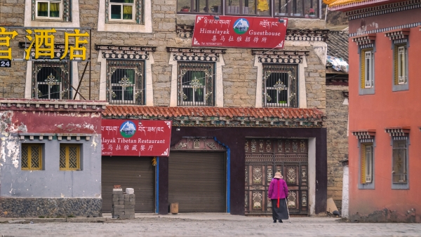 Tagong Grassland [Lhagang] is a small town in Garzê Tibetan Autonomous Prefecture of Western Sichuan Province, in South Western China.