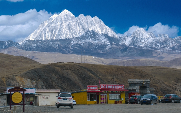 Tagong Grassland [Lhagang] is a small town in Garzê Tibetan Autonomous Prefecture of Western Sichuan Province, in South Western China.