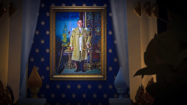 A Final Farewell to Rama IX