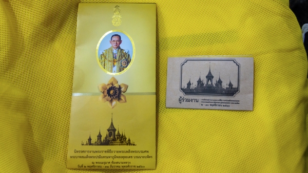 A Final Farewell to Rama IX