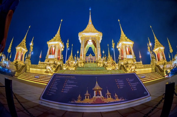 A Final Farewell to Rama IX