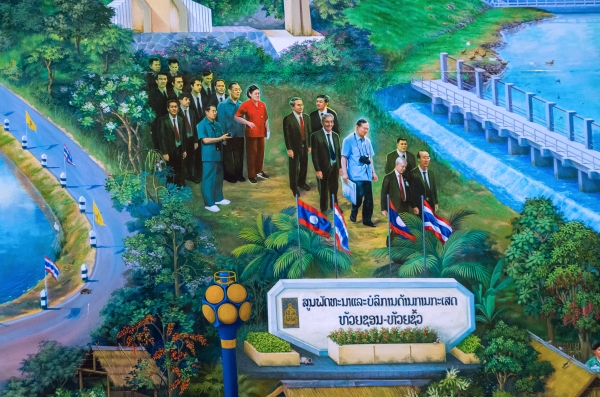 A Final Farewell to Rama IX