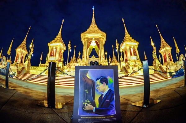 A Final Farewell to Rama IX